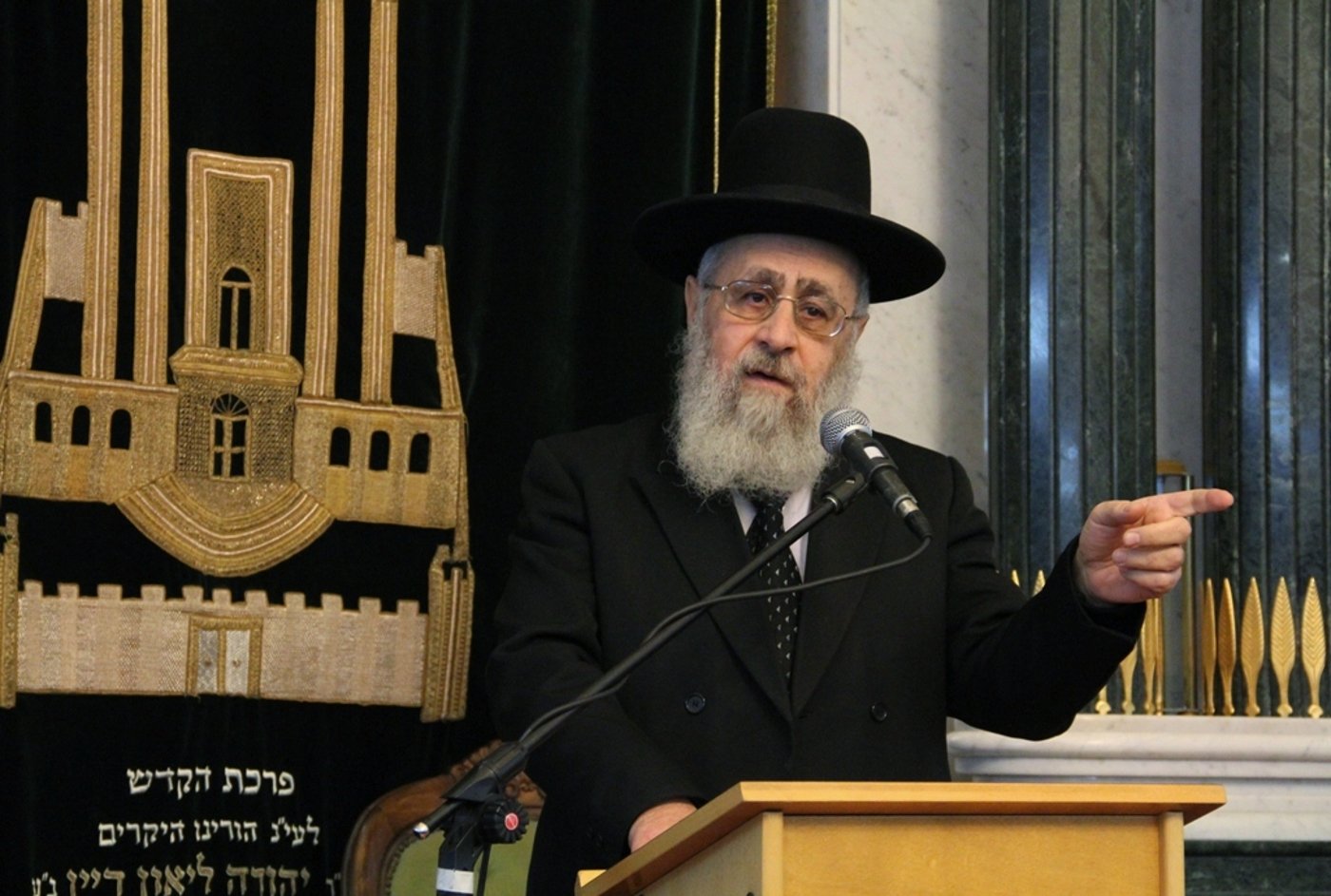 גלריה: אזכרה לאביו של אריה דרעי