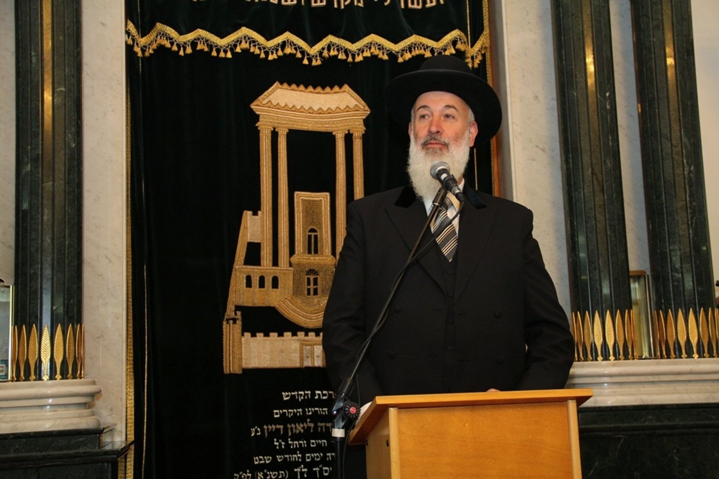 גלריה: אזכרה לאביו של אריה דרעי