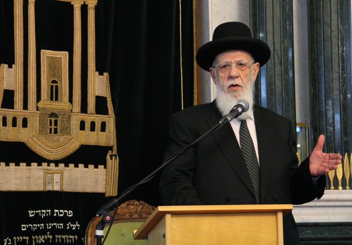 גלריה: אזכרה לאביו של אריה דרעי