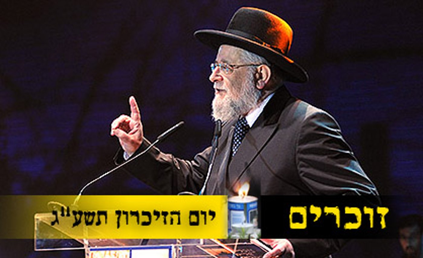 הרב לאו נואם באירוע