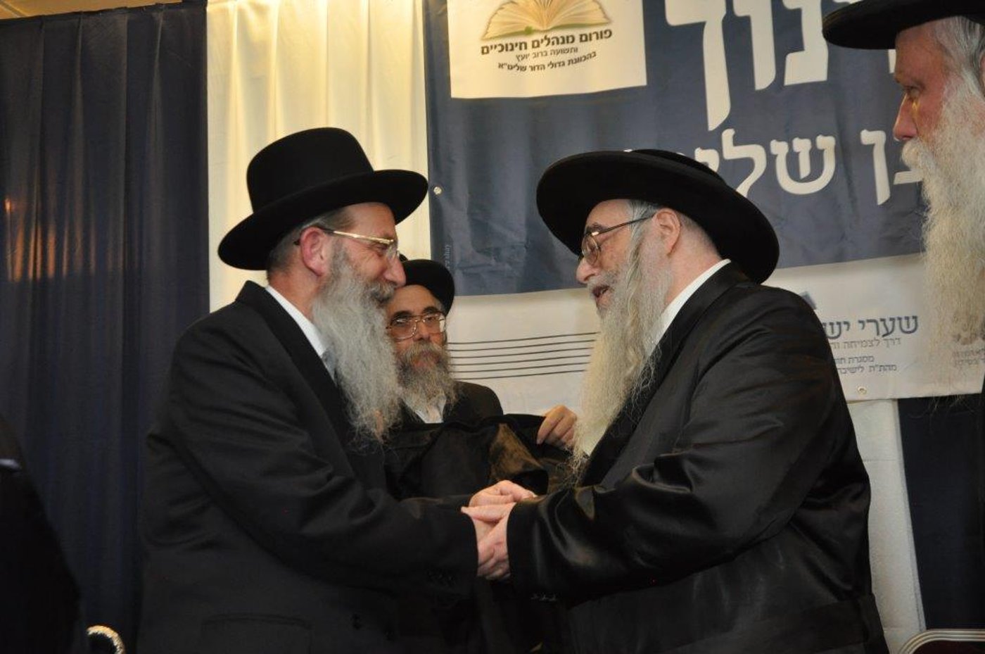 הגראי"ל שטיינמן: החינוך רק אצל החרדים לדבר ה'