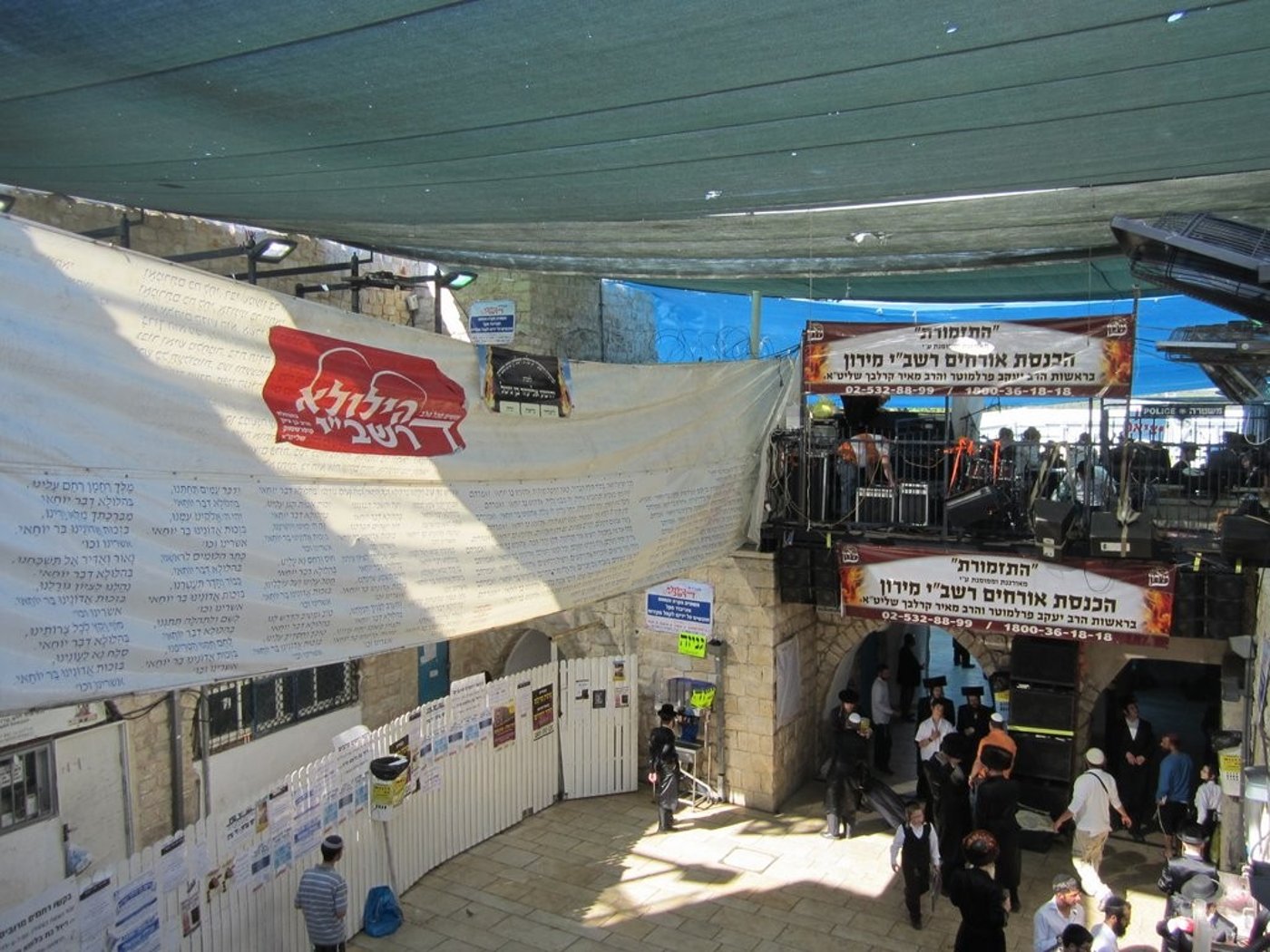 צפו: פעילות מתנדבי 'איחוד הצלה' במירון