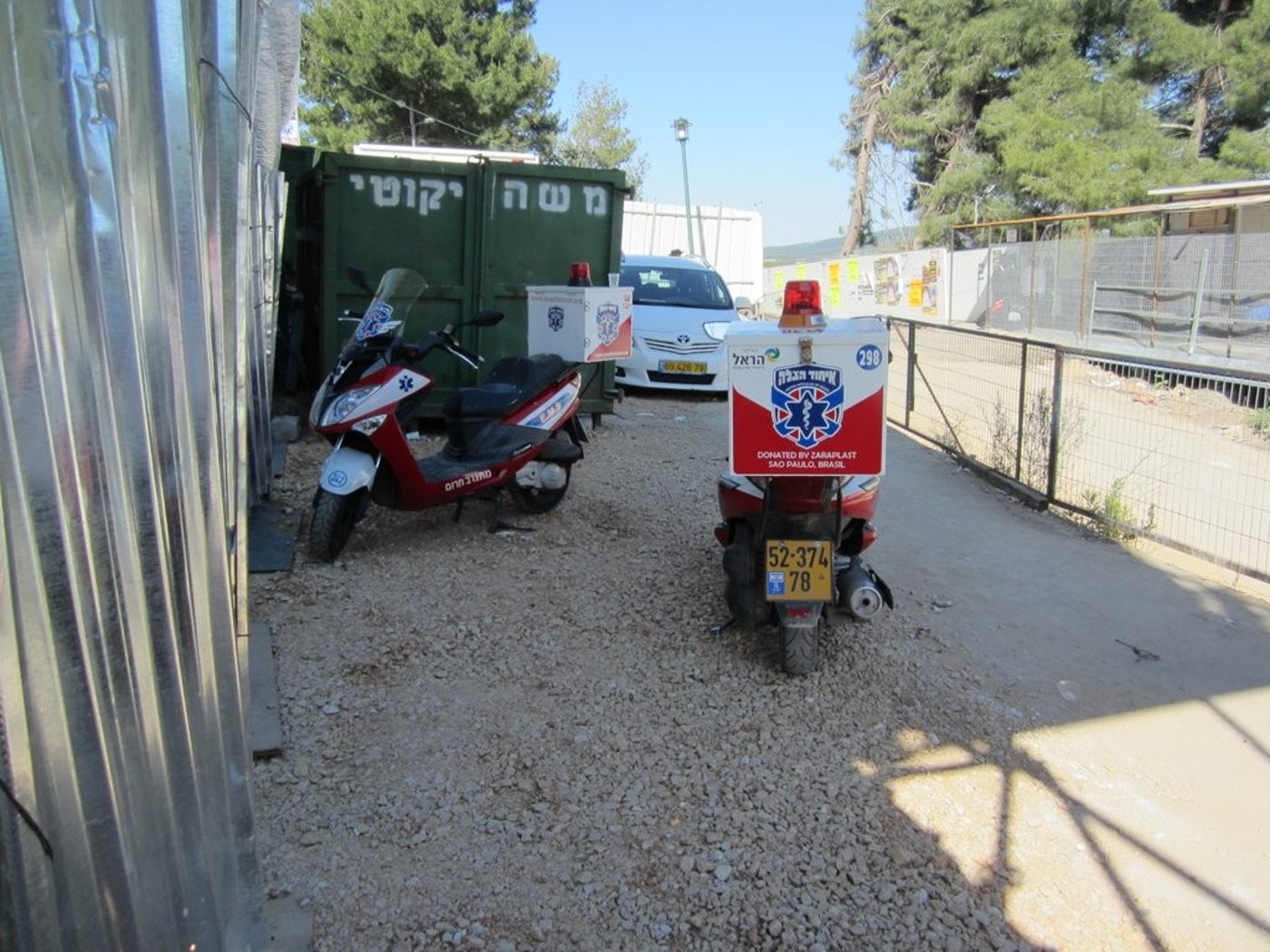 צפו: פעילות מתנדבי 'איחוד הצלה' במירון