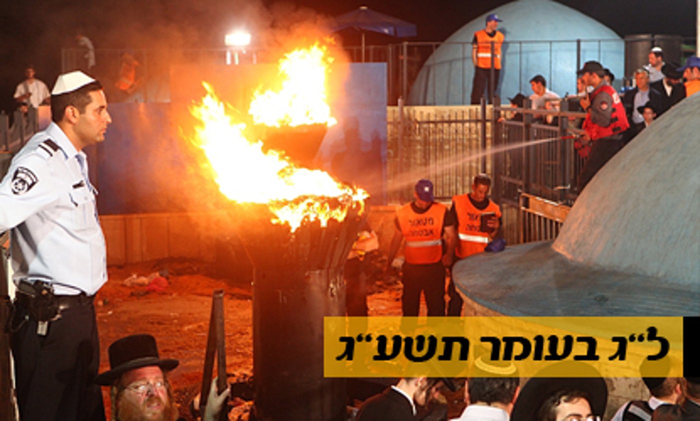 מירון. שמחה של פעם בשנה