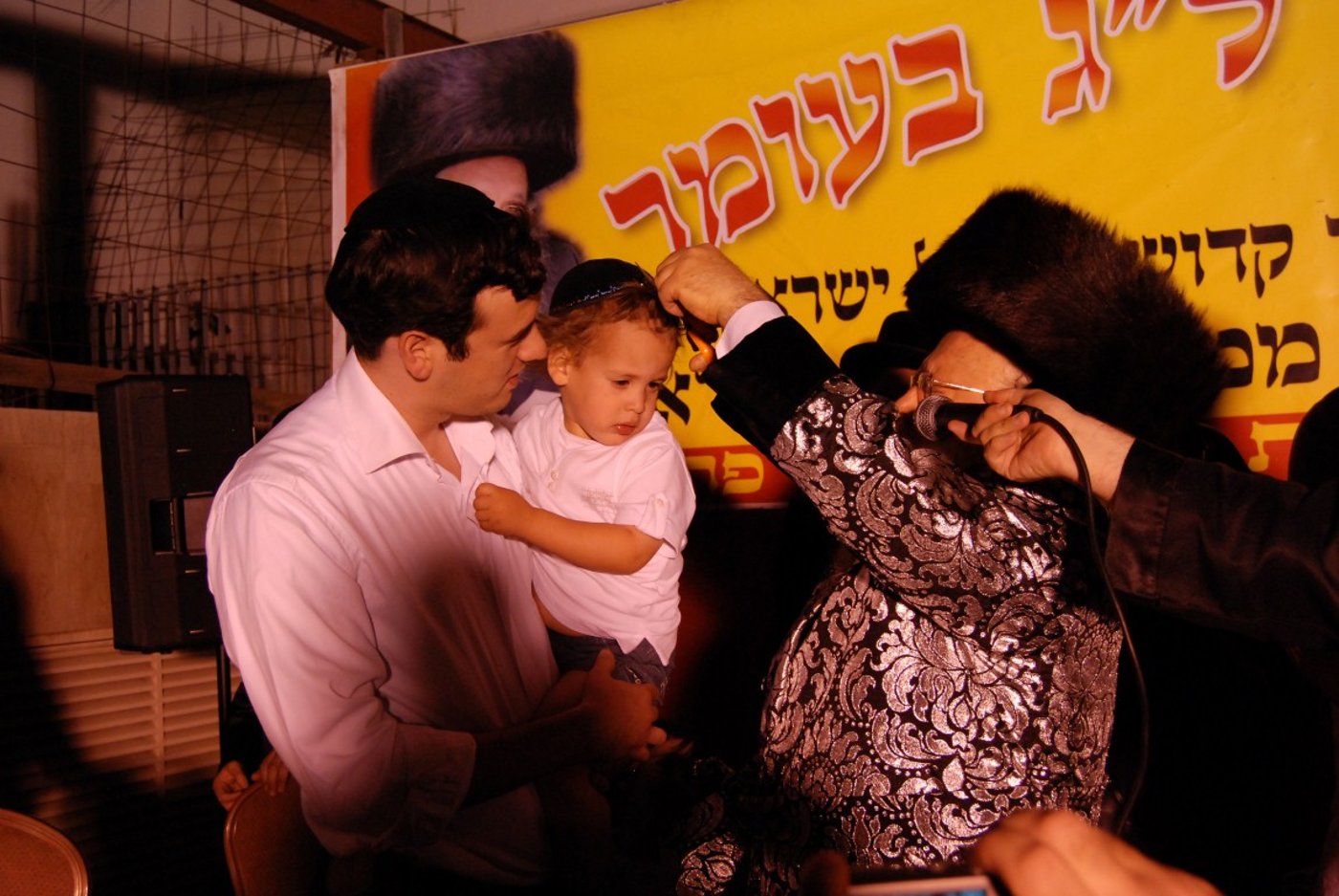 האדמו"ר ממישקולץ בחלאקה