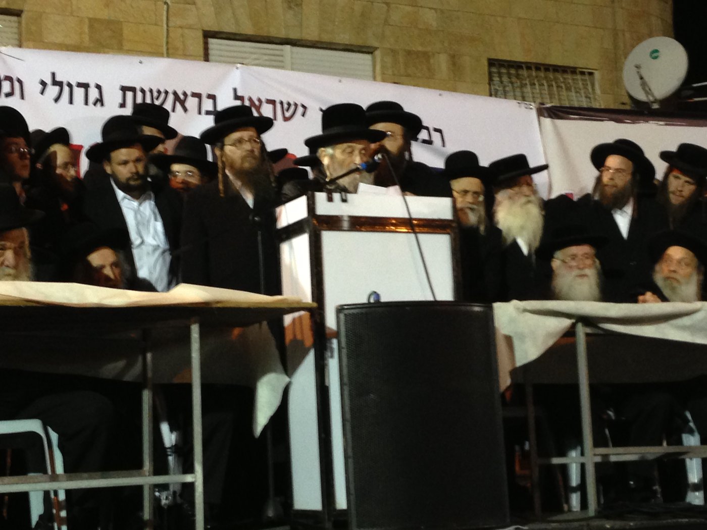 40 אלף מפגינים מול לשכת הגיוס: "נמסור את נפשינו"