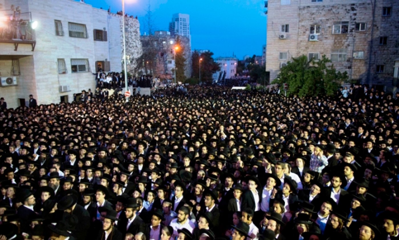 ההפגנה נגד גזירת הגיוס
