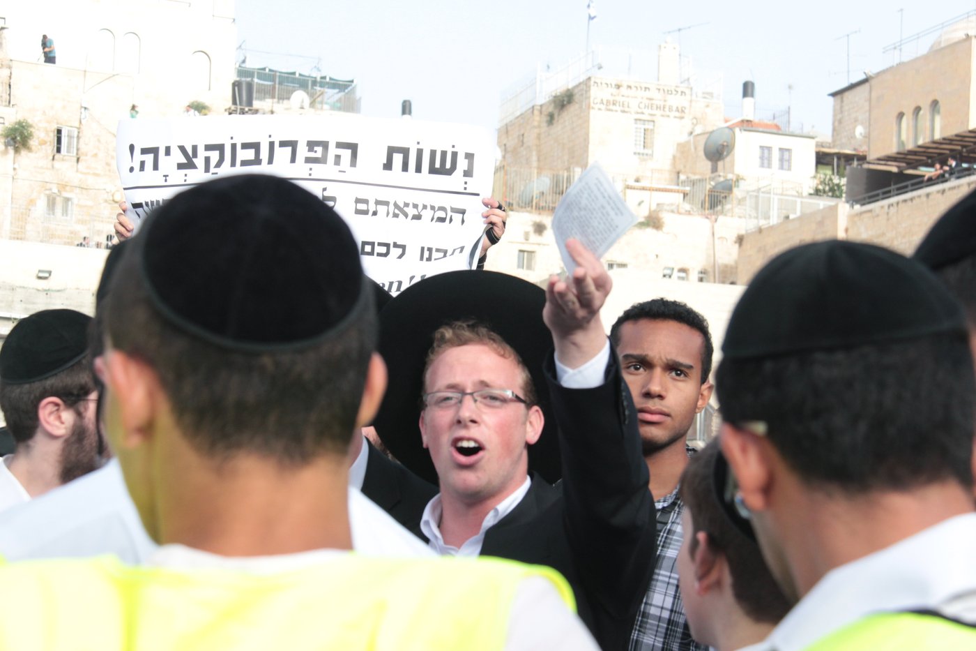 הסלקציה בכותל המערבי • תיעוד ענק
