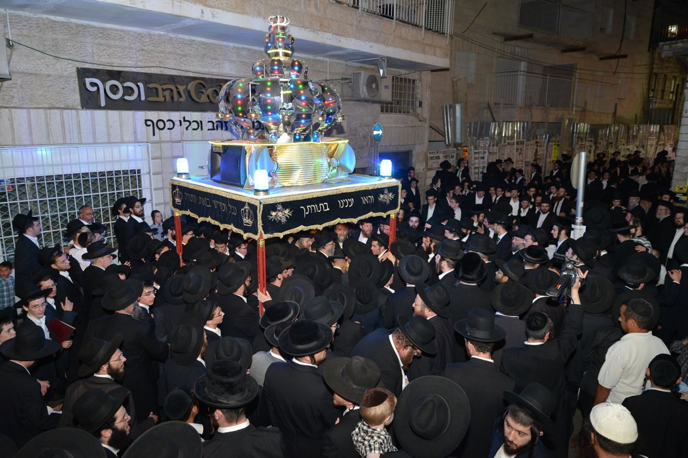 הכנסת ספר תורה לזכר הגרי"ש אלישיב • גלריה