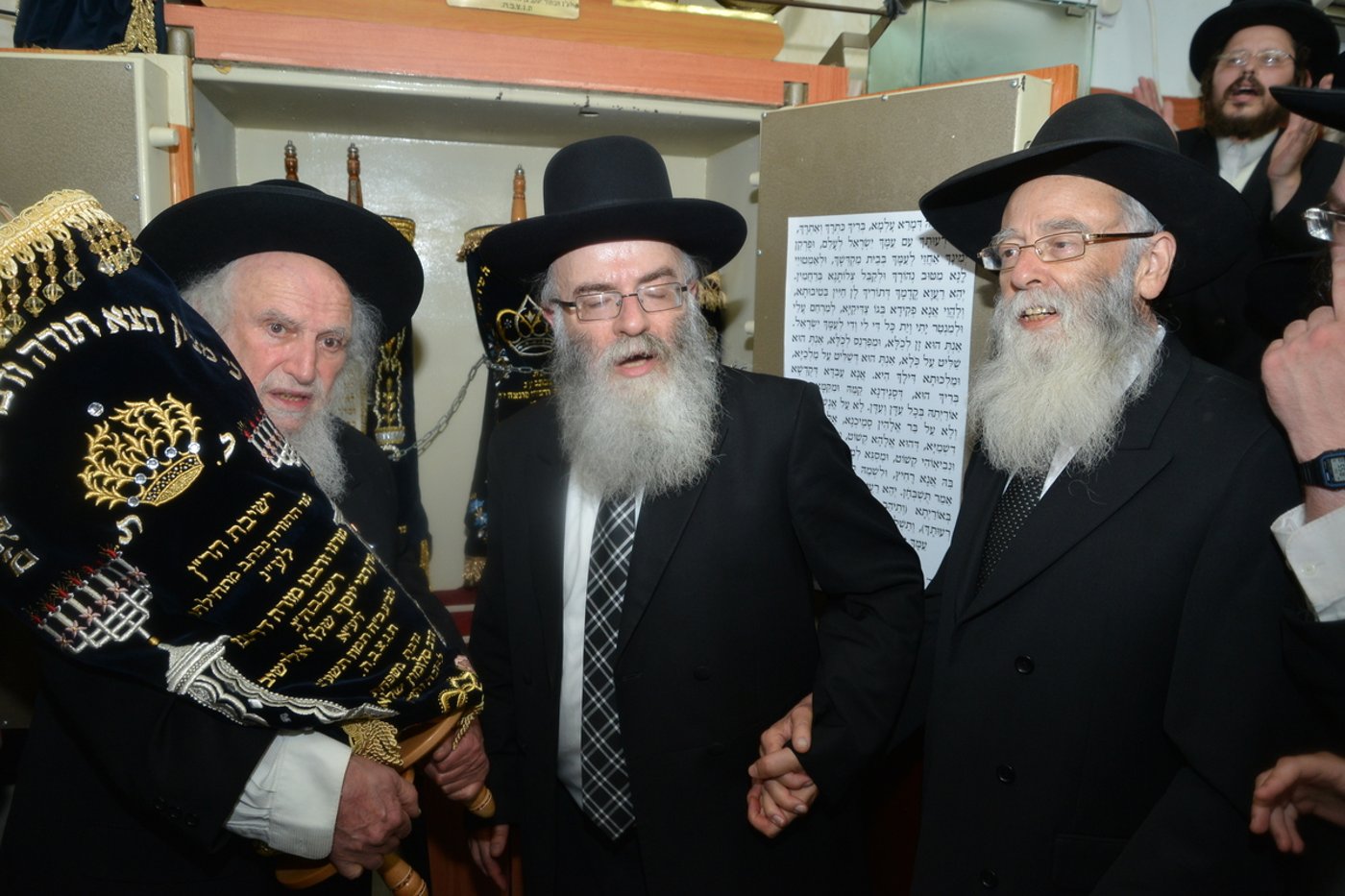 הכנסת ספר תורה לזכר הגרי"ש אלישיב • גלריה