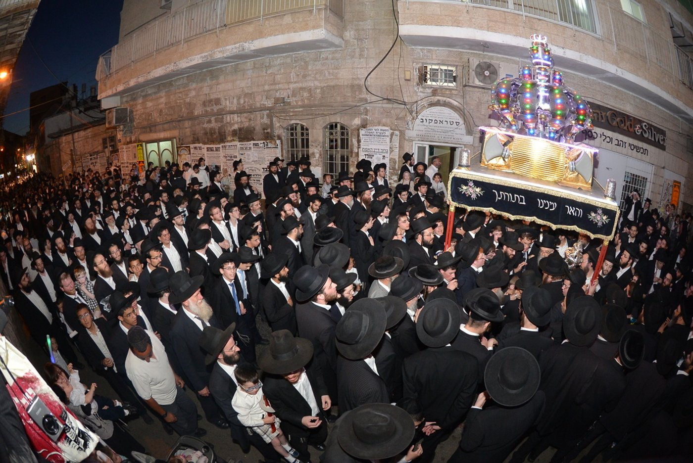 הכנסת ספר תורה לזכר הגרי"ש אלישיב • גלריה