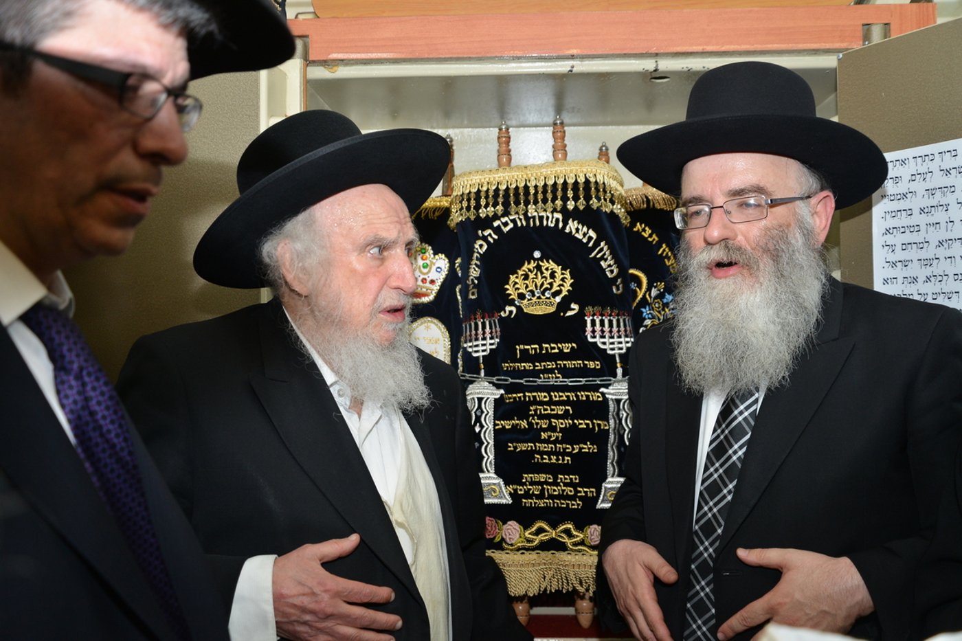 הכנסת ספר תורה לזכר הגרי"ש אלישיב • גלריה
