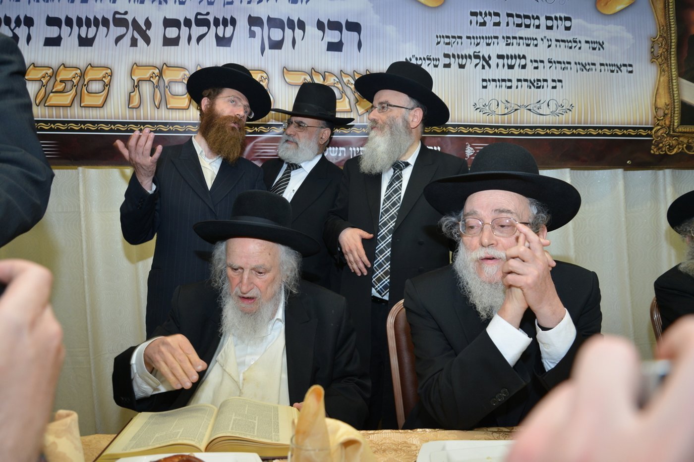 הכנסת ספר תורה לזכר הגרי"ש אלישיב • גלריה