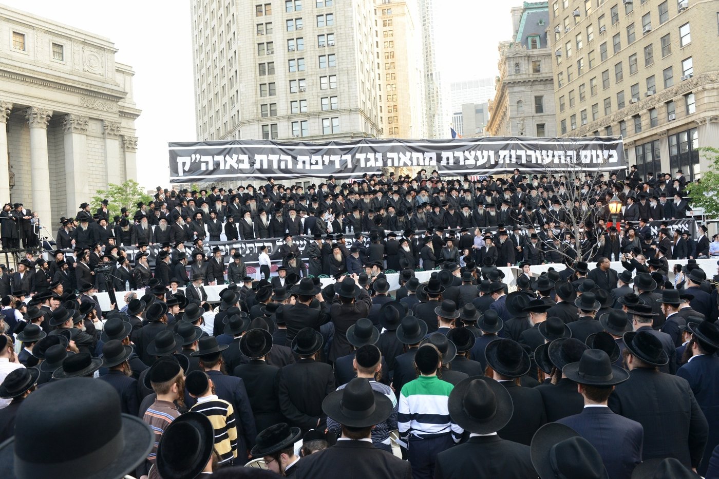עצרת הרבבות במנהטן • גלרית ענק