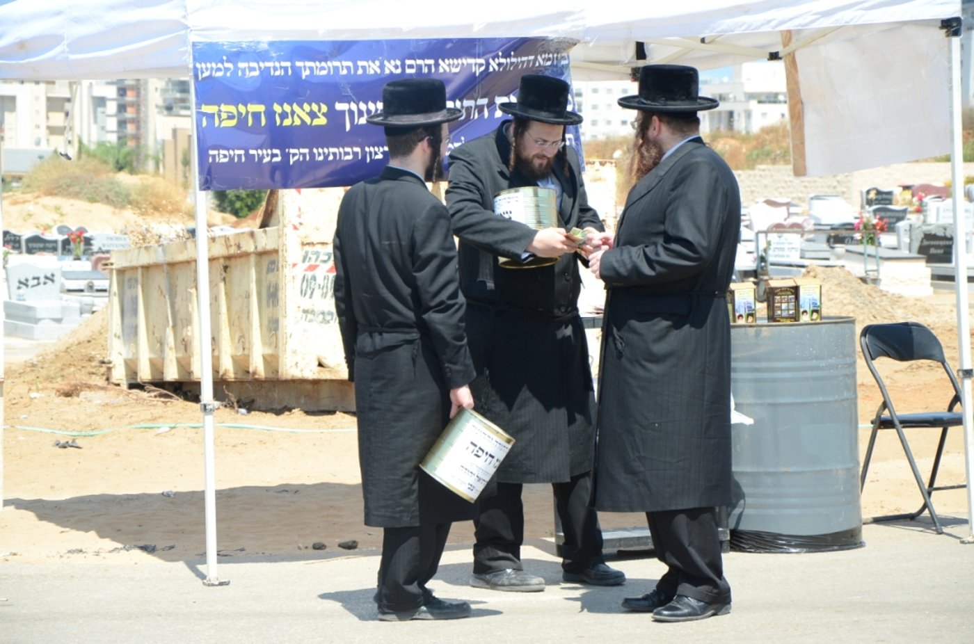 צאנז: יארצייט לבעל ה"שפע חיים" זי"ע