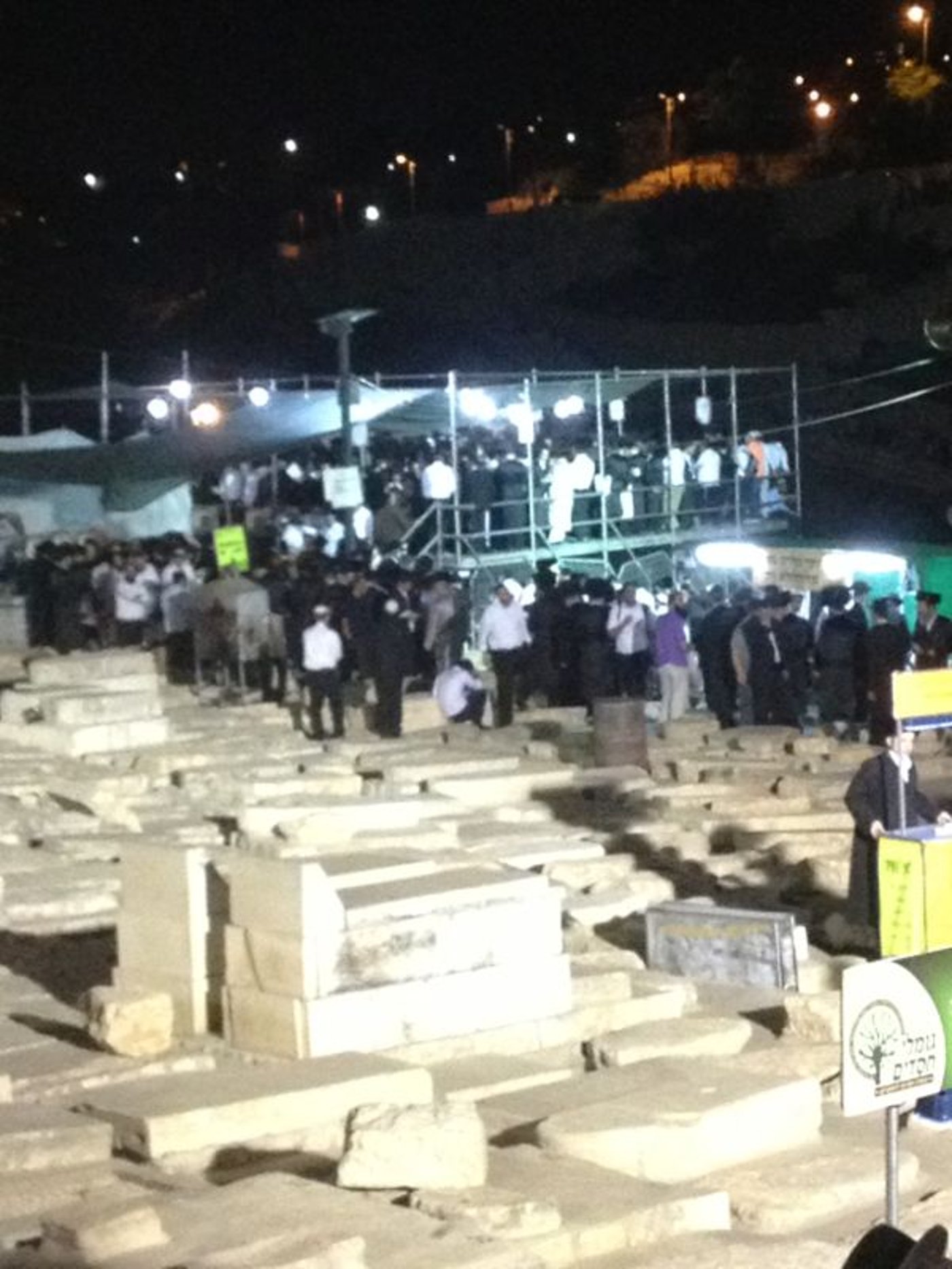 הילולת בעל האור החיים • תמונות