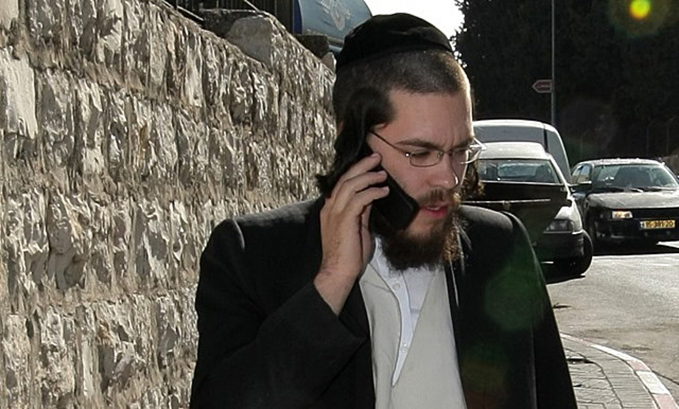 ישראל ולס