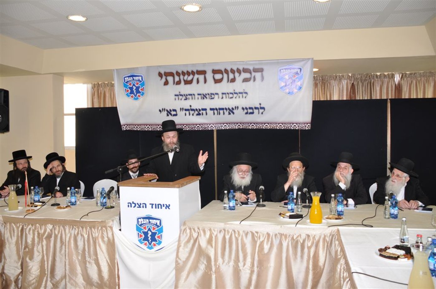 'כנס הרבנים השנתי' של 'איחוד הצלה' בנושא רפואה והצלת חיים בראי ההלכה