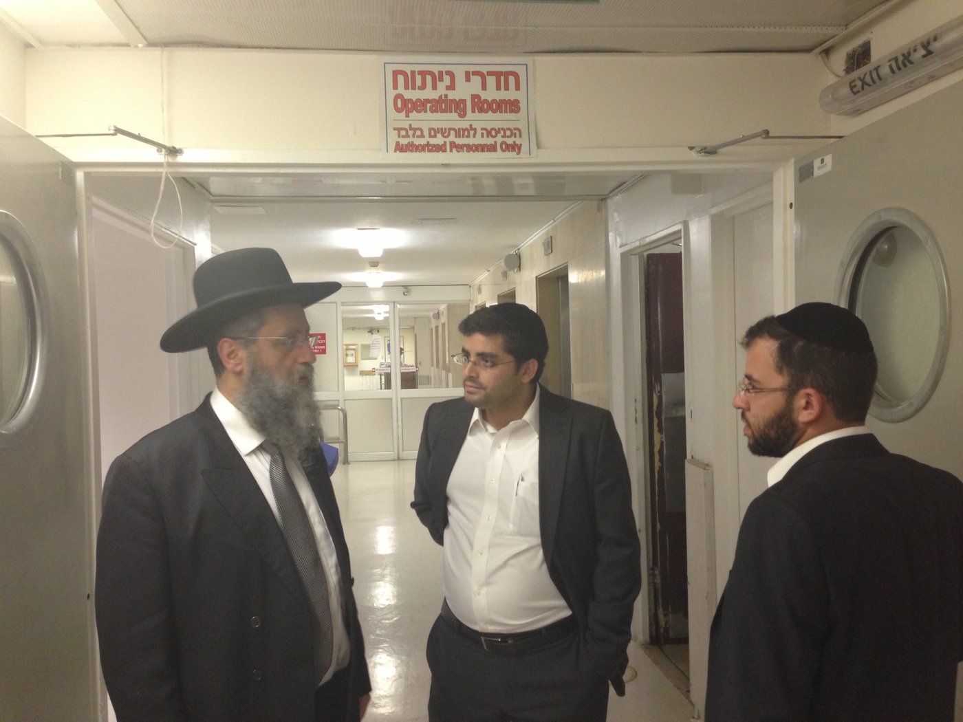 הרב דוד יוסף בבית החולים
