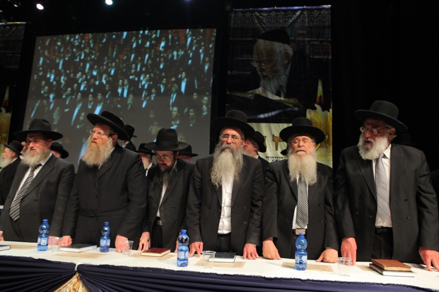 יום יארצייט ראשון לגרי"ש אלישיב: המונים בעצרת