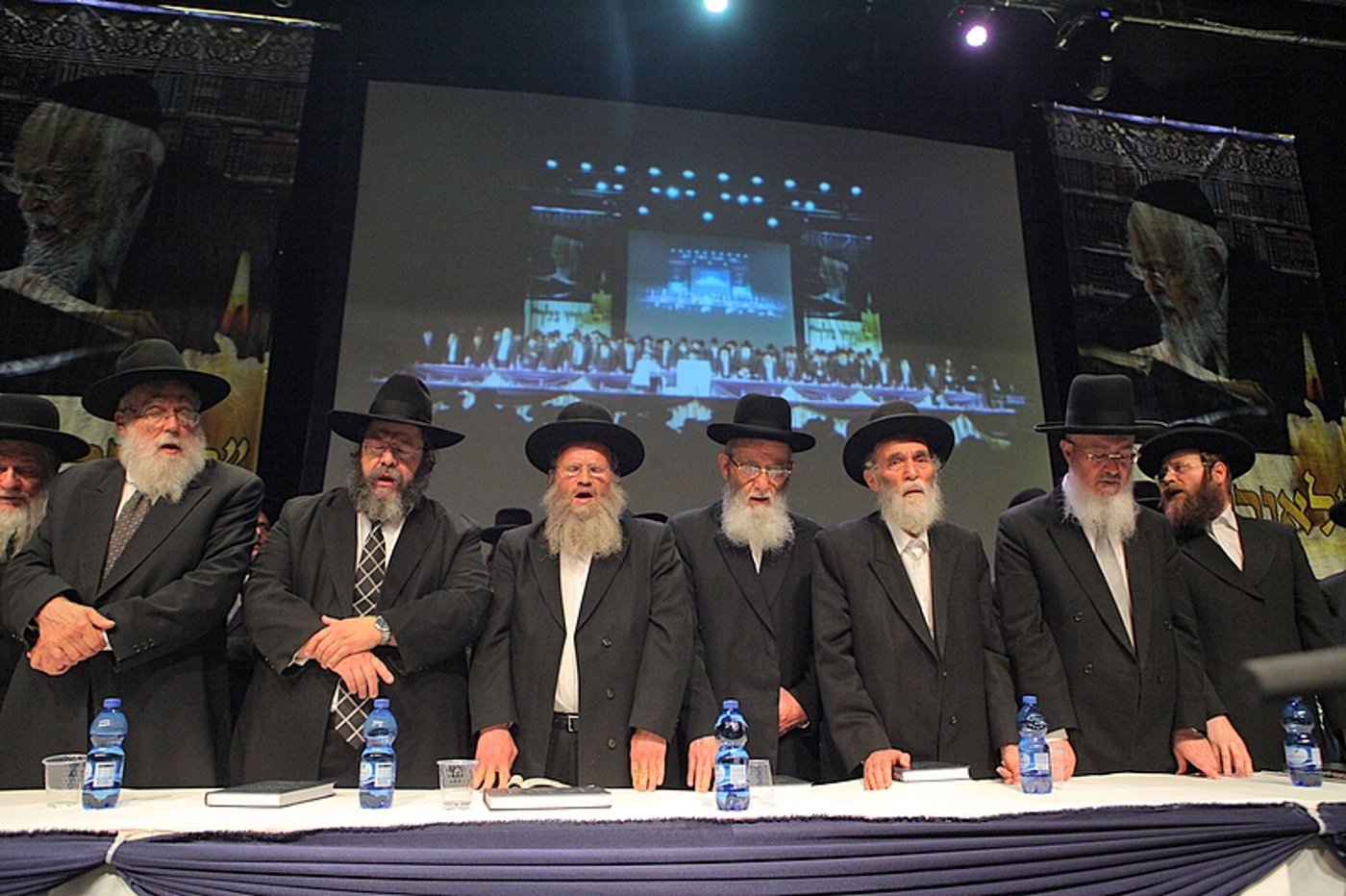יום יארצייט ראשון לגרי"ש אלישיב: המונים בעצרת