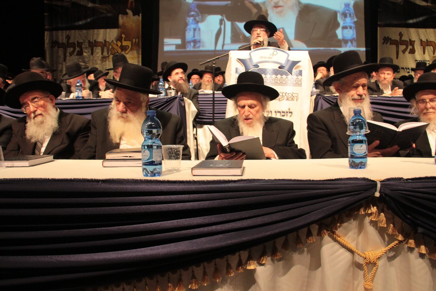 שנה לרב אלישיב בבנייני האומה • גלריה שניה