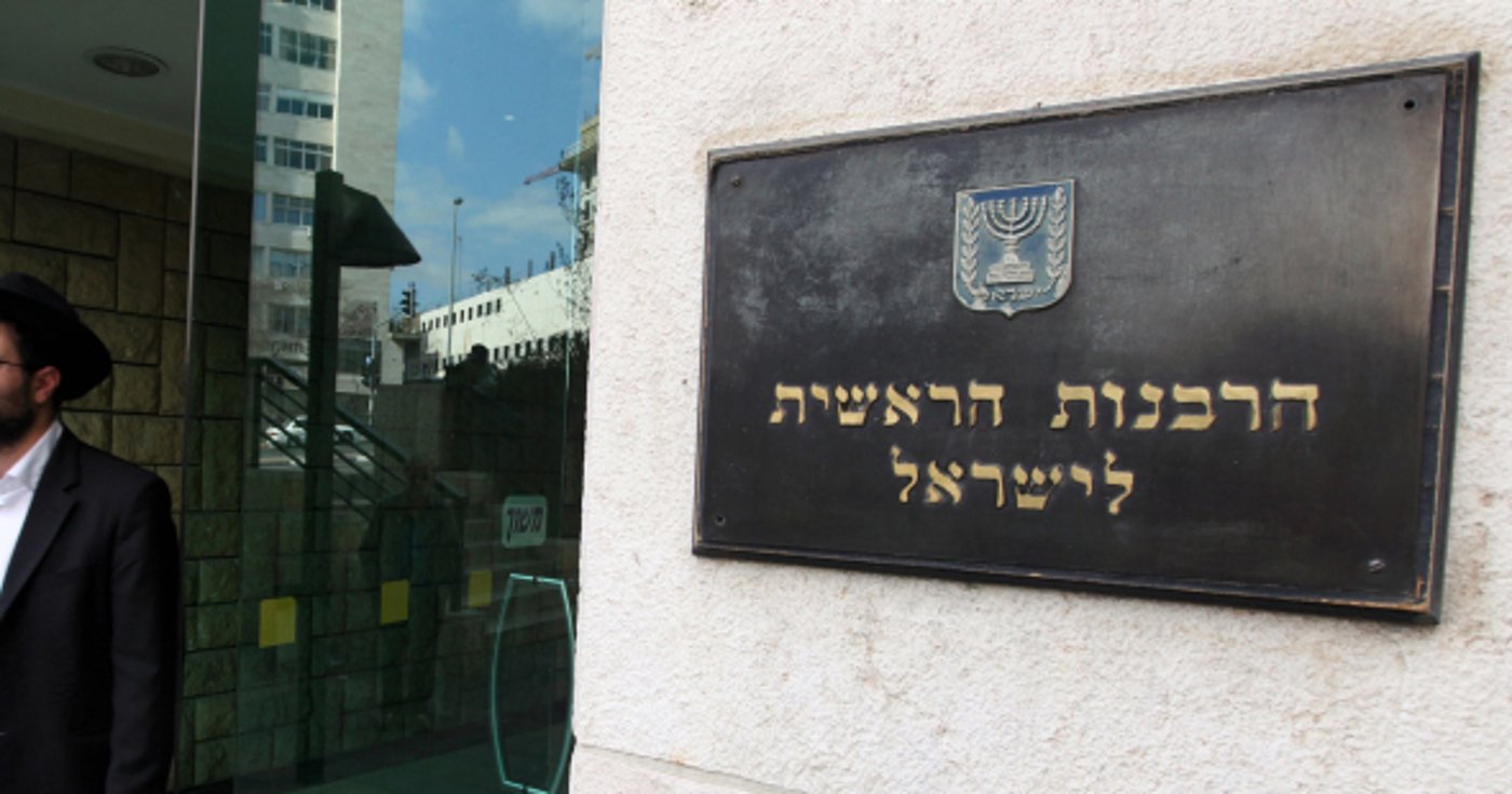 סקר: רוב הציבור בישראל מרגיש שהרבנות מרחיקה אותו מהדת