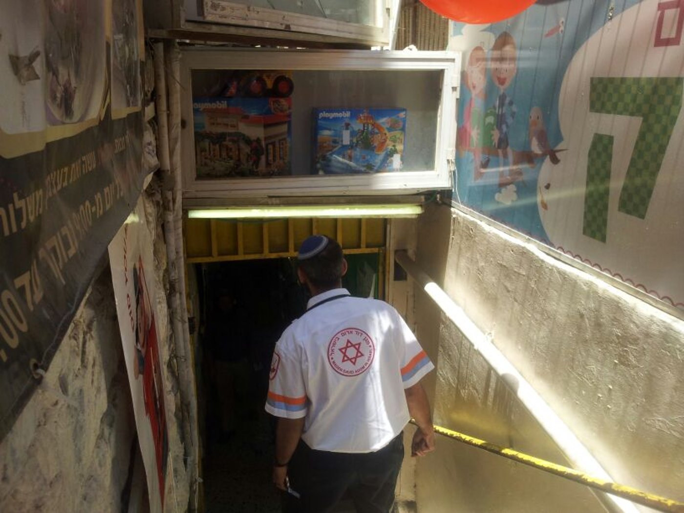 גאולה: אלמוני התיז גז מדמיע על עוברים ושבים
