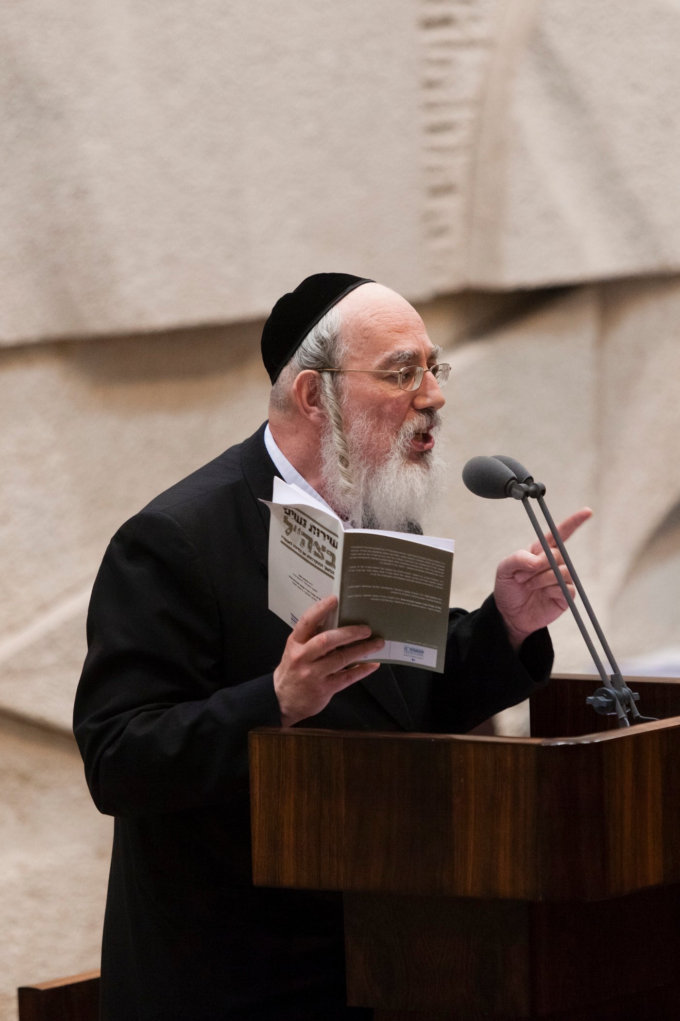 אזיקים וקריעה • תיעוד מהדיון הסוער בכנסת על חוק הגיוס