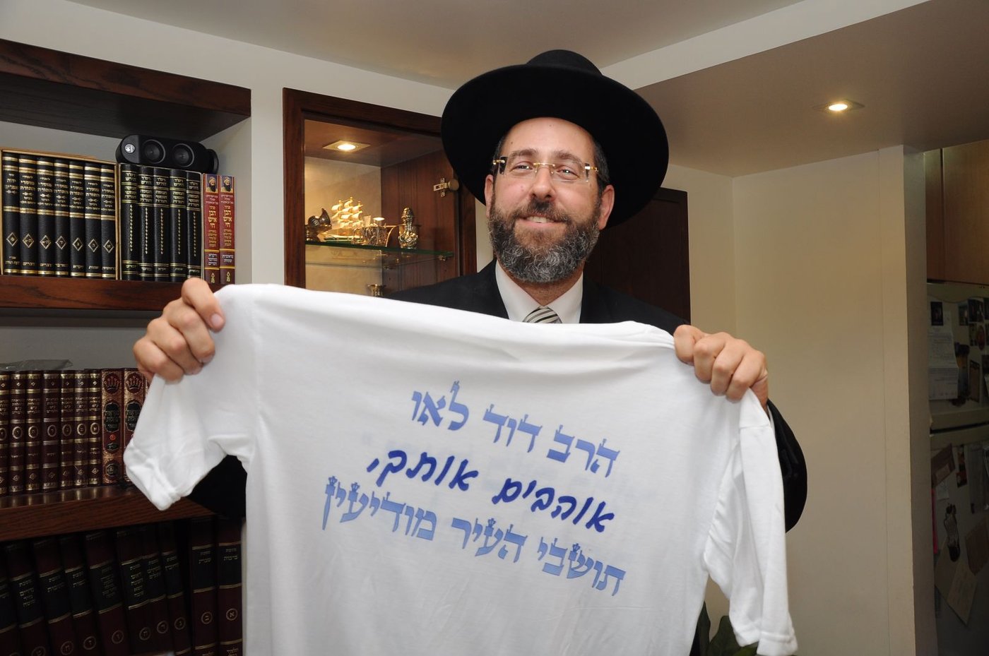 תיעוד: יום הניצחון של הרב דוד לאו