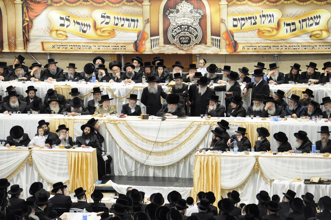 סגירת מעגל בבעלזא: חתונת הנכדה - בתאריך חתונת הנכד