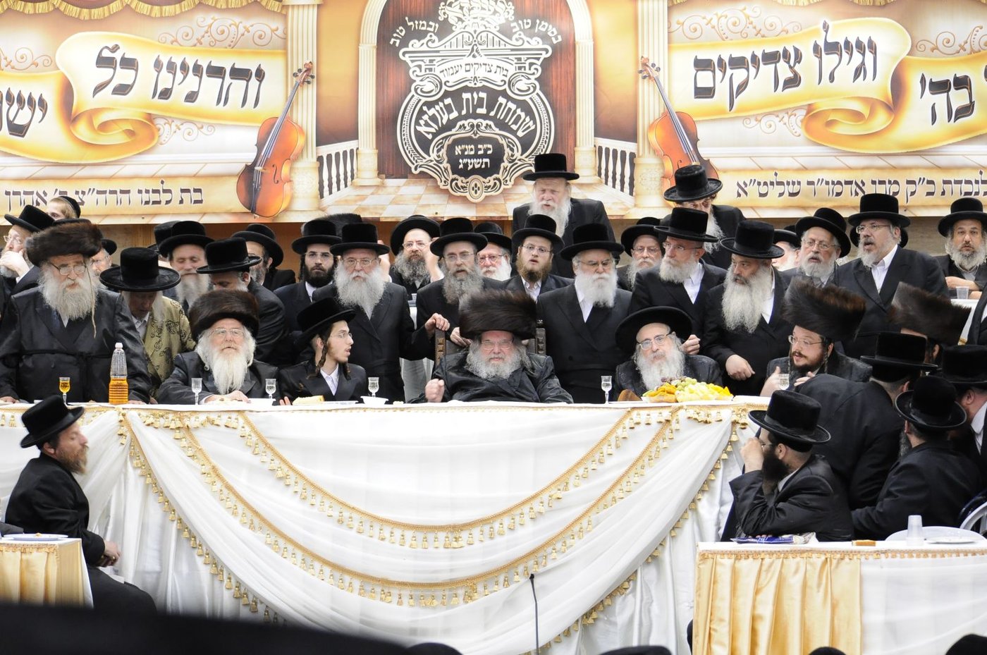 סגירת מעגל בבעלזא: חתונת הנכדה - בתאריך חתונת הנכד