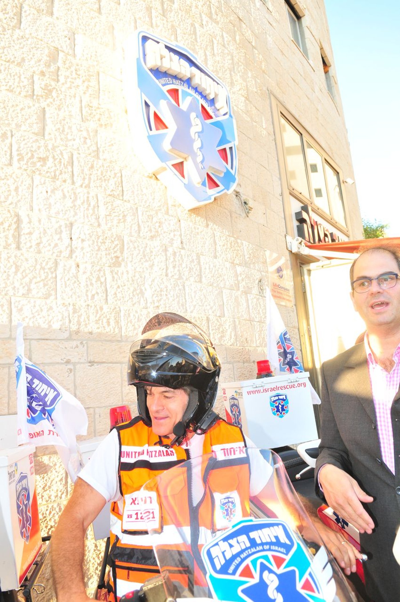 מומחה הבריאות העולמי: אקדם את 'איחוד הצלה'
