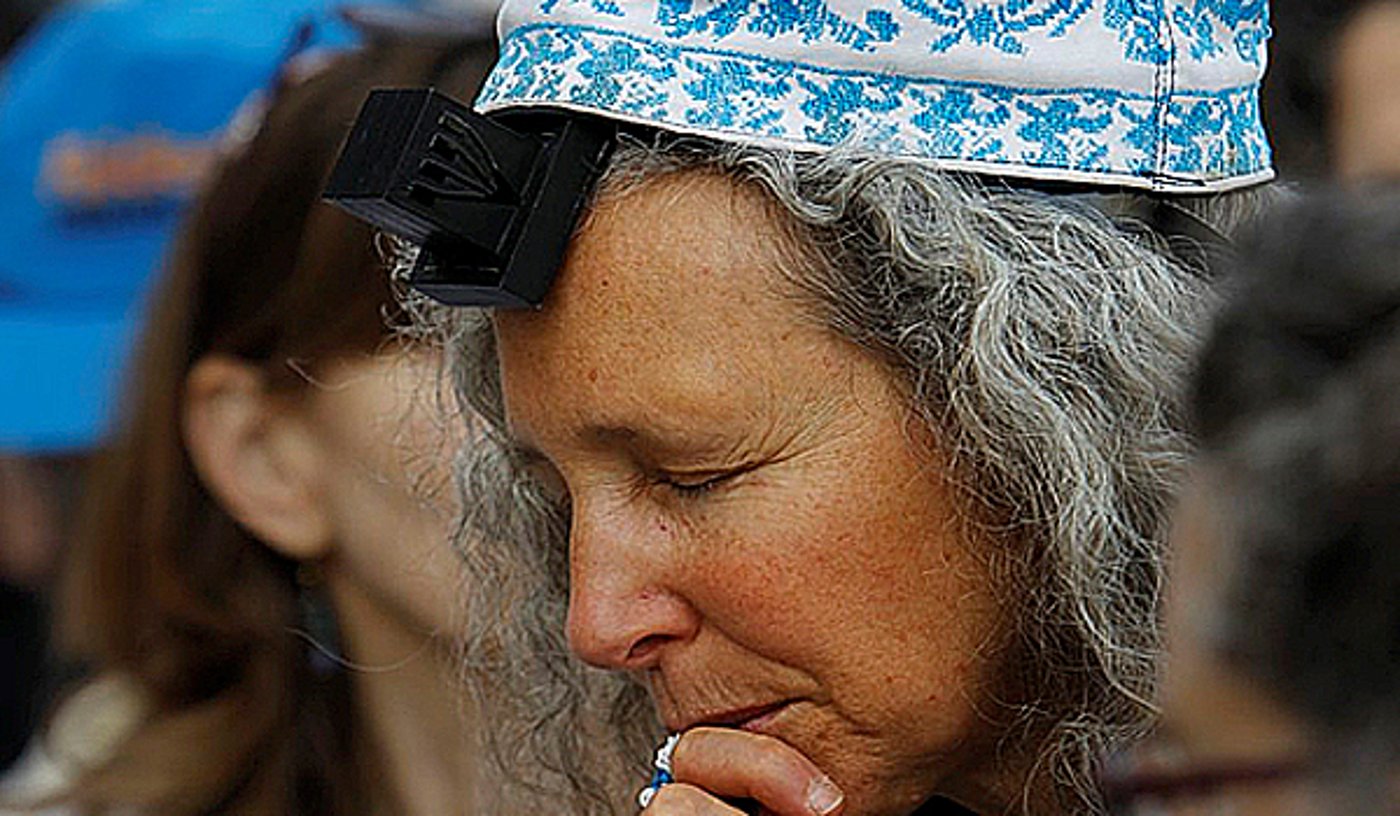 נשות הכותל