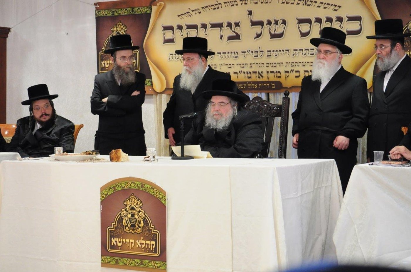 בית דין לדיני ממונות הוקם בחסידות בעלזא • גלריה
