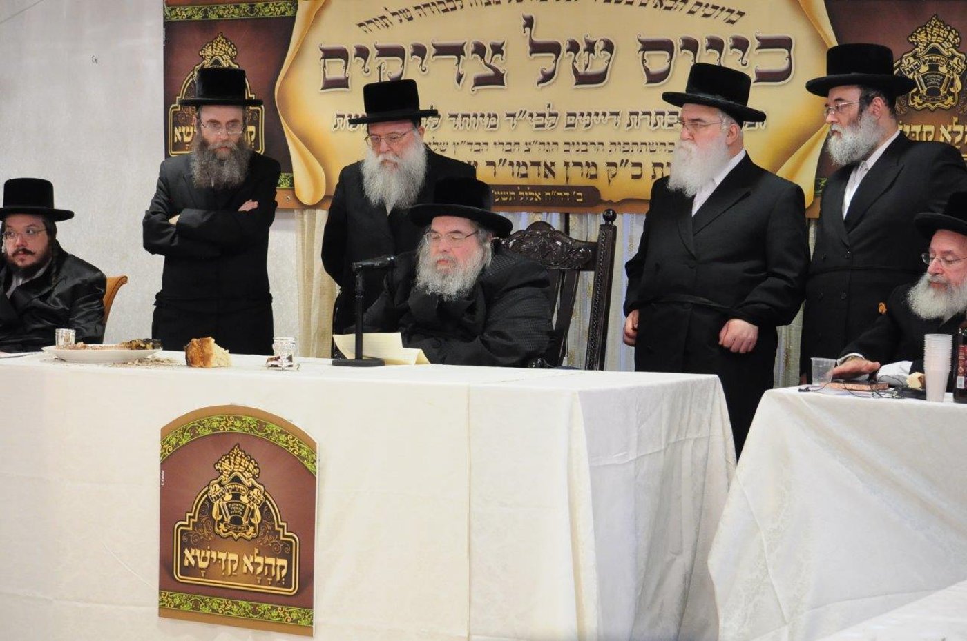 בית דין לדיני ממונות הוקם בחסידות בעלזא • גלריה