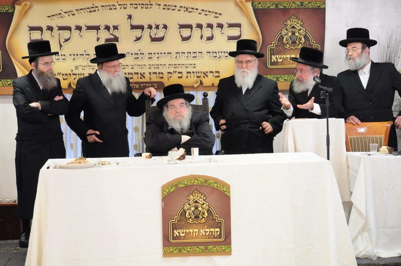 בית דין לדיני ממונות הוקם בחסידות בעלזא • גלריה