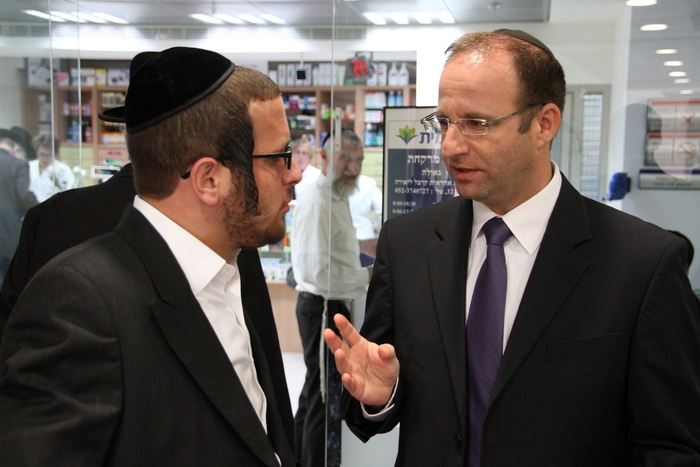 נחנך המרכז הרפואי החדש של לאומית שירותי בריאות בשכונת גאולה בירושלים