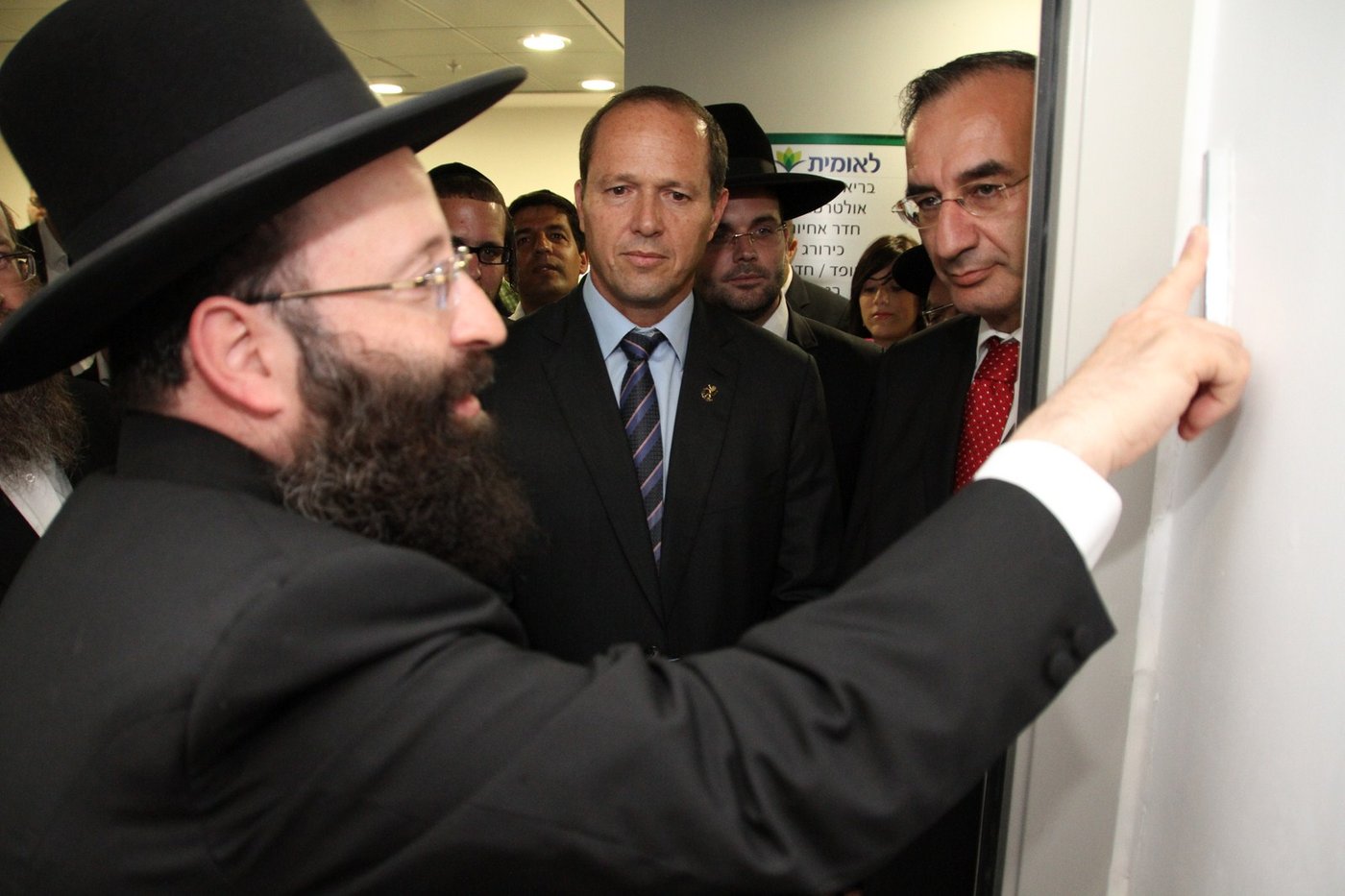 נחנך המרכז הרפואי החדש של לאומית שירותי בריאות בשכונת גאולה בירושלים