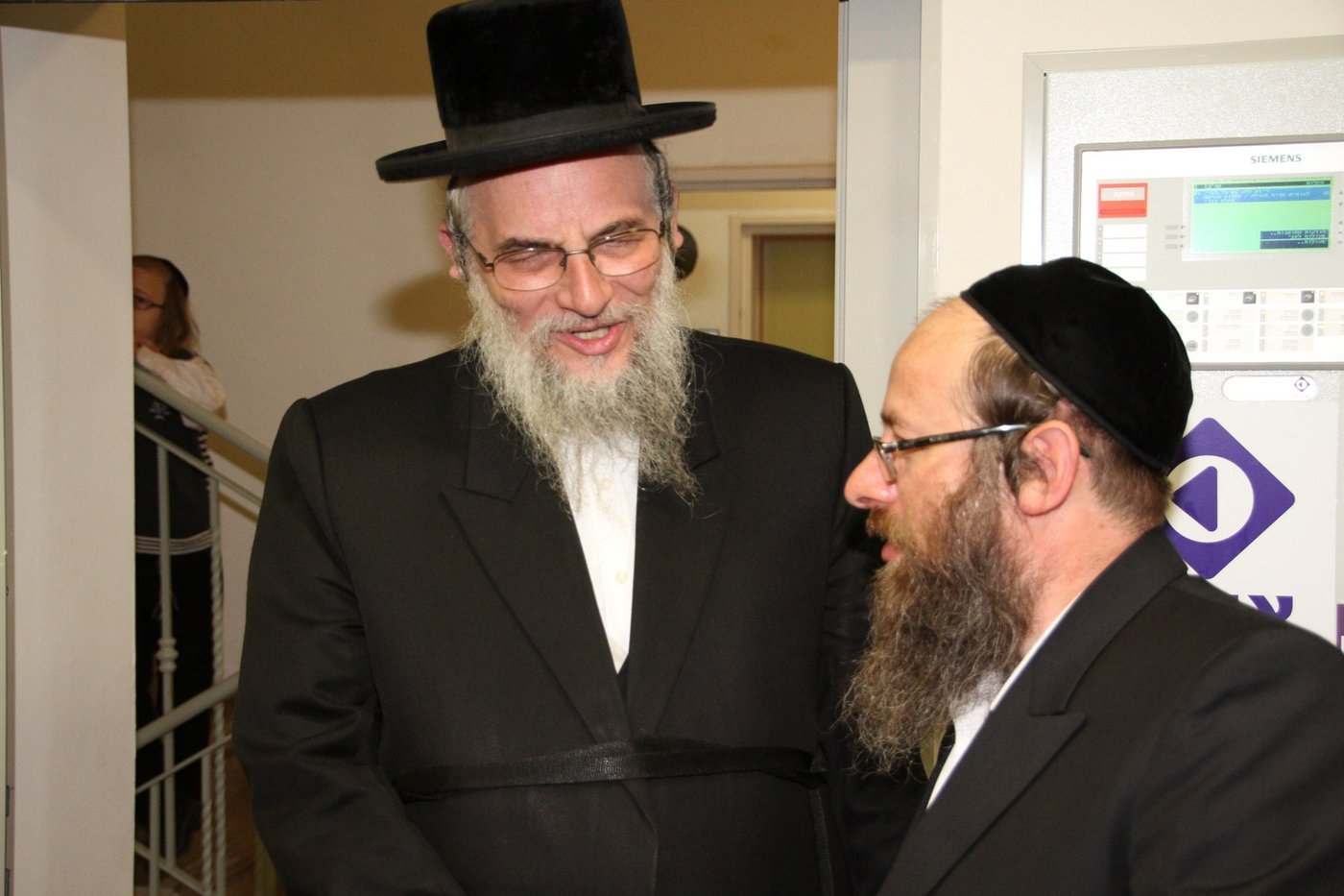 נחנך המרכז הרפואי החדש של לאומית שירותי בריאות בשכונת גאולה בירושלים