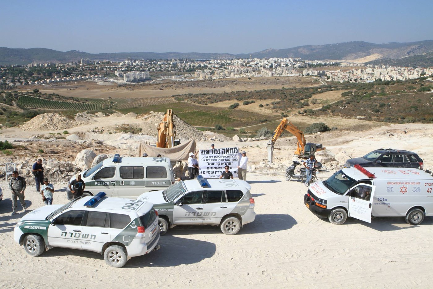 בית שמש: יום נוסף של הפגנות במתחם גולובנציץ' • וידאו וגלריה