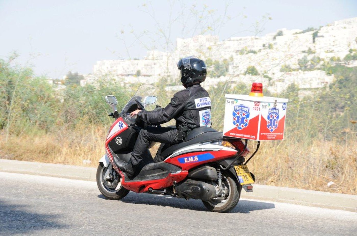 האופנולנס