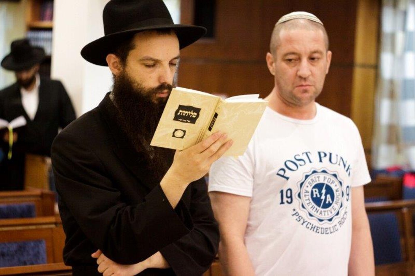 מוסקבה: סליחות ראשונות ב"מארינה רושצ'ה"
