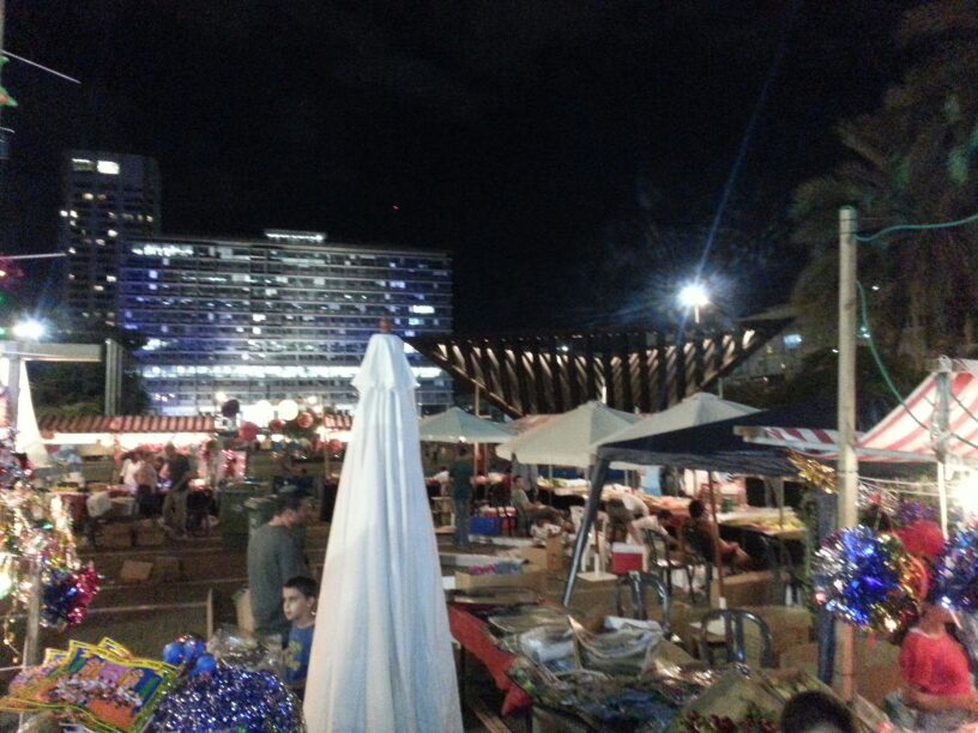 ארבעת המינים בכיכר רבין • גלריה