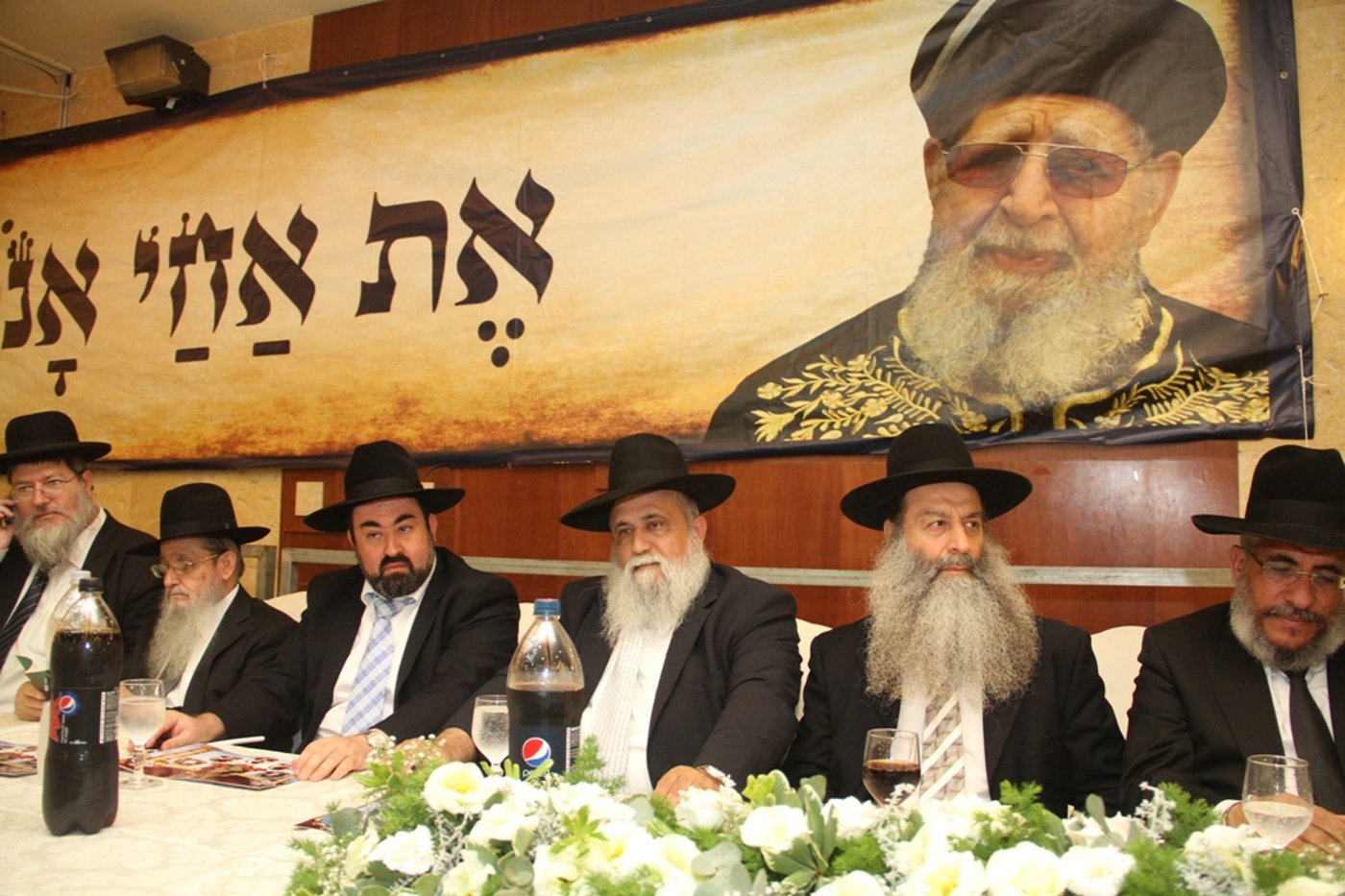 תיעוד: בשל אשפוז הגר"ע הריקודים הוחלפו בתהילים