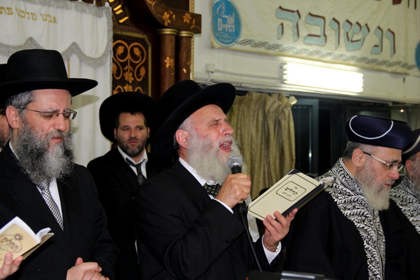 אור החיים: עצרת תפילה אדירה לרפואת מרן הרב חיים עובדיה יוסף