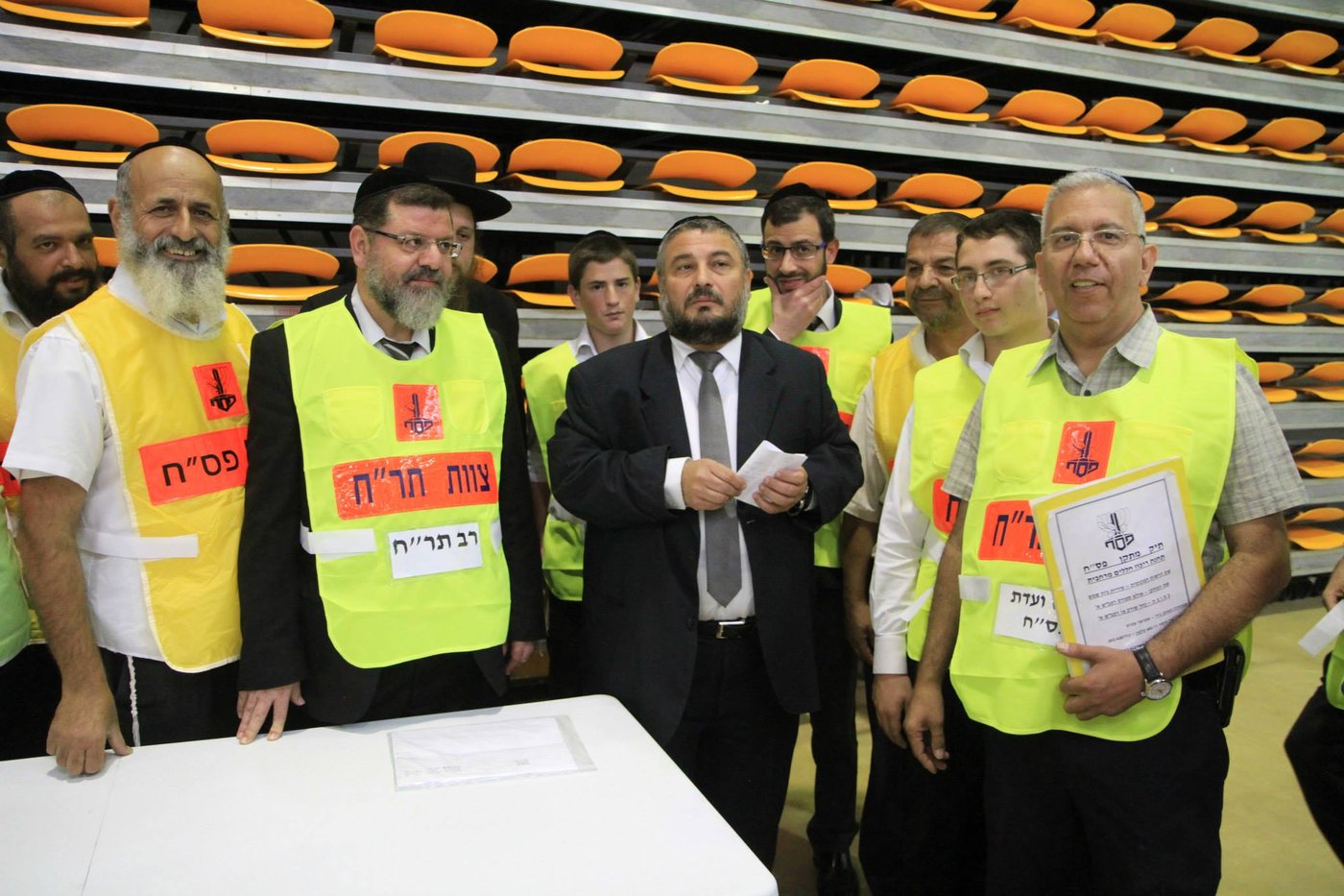 תרגיל פיקוד העורף בבית שמש • גלריה