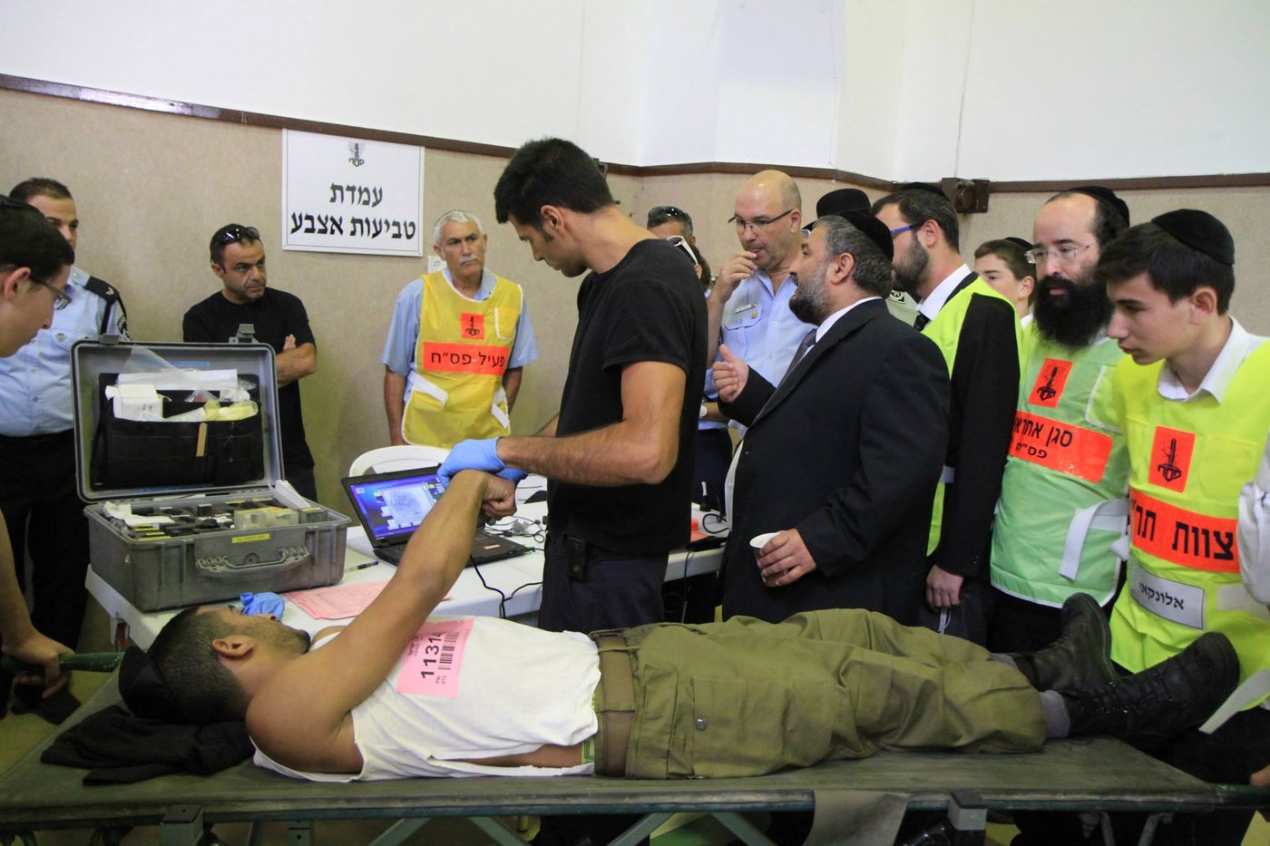 תרגיל פיקוד העורף בבית שמש • גלריה