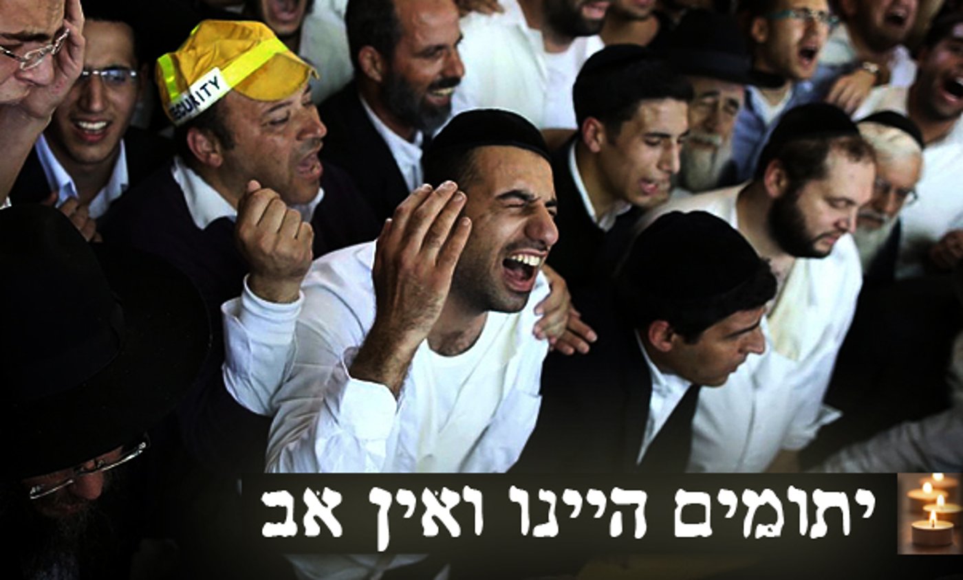 כמיליון איש נפרדים ממרן פוסק הדור הרב עובדיה יוסף זצוק"ל