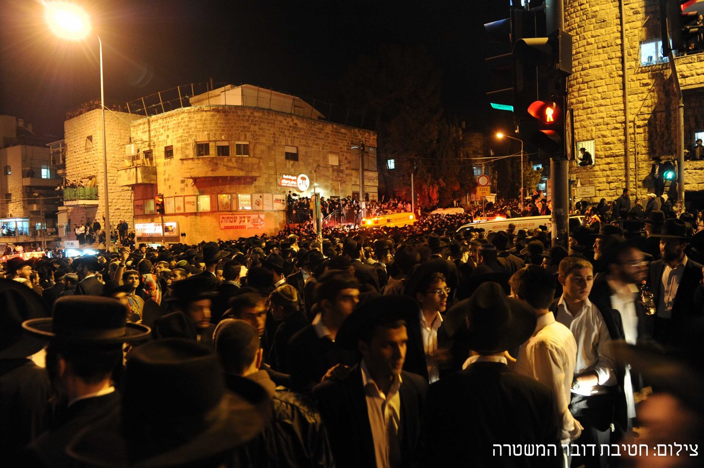 מסע הלווית מרן הגאון רבי עובדיה יוסף זצ"ל • גלריה מתעדכנת